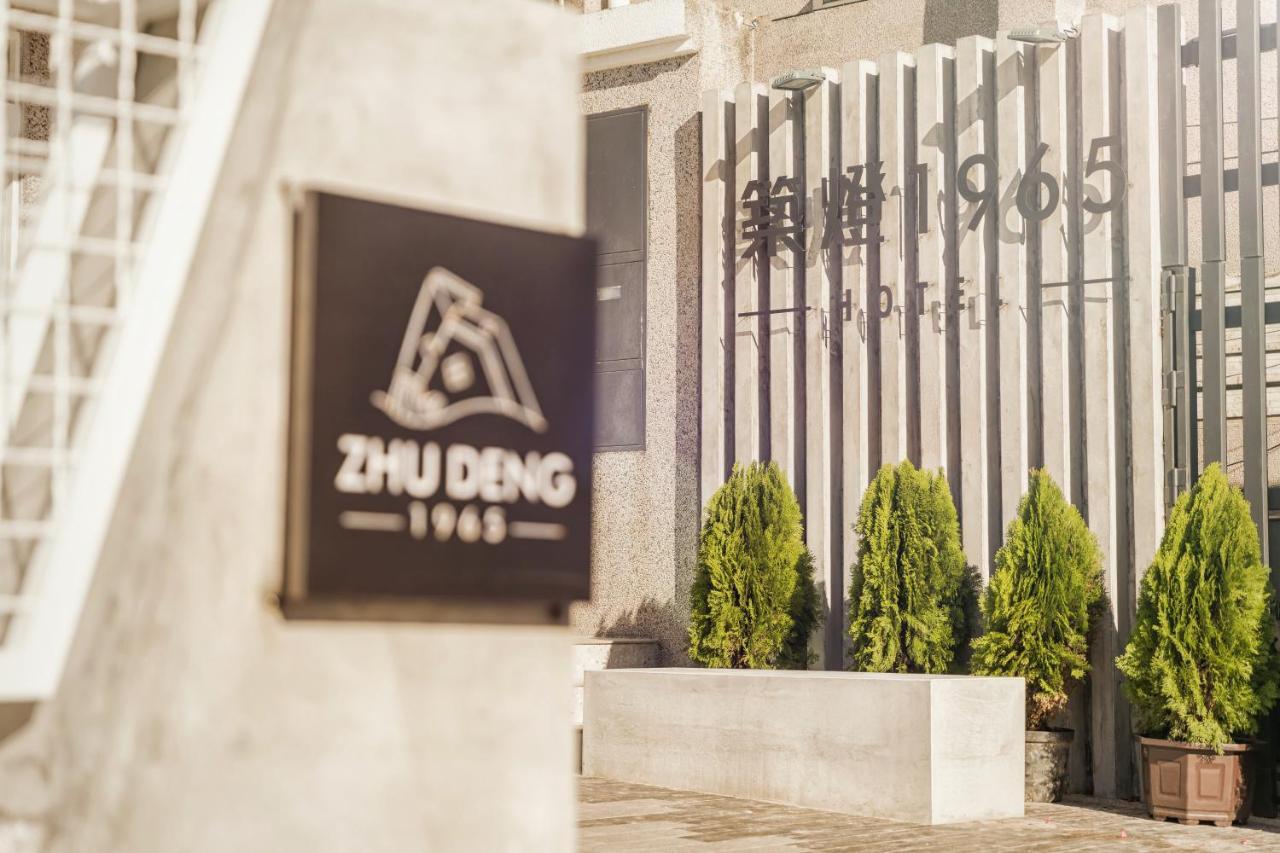 Zhudeng 1965 Hotel Lyudao Bagian luar foto
